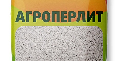 Х Агроперлит 10л Садовита