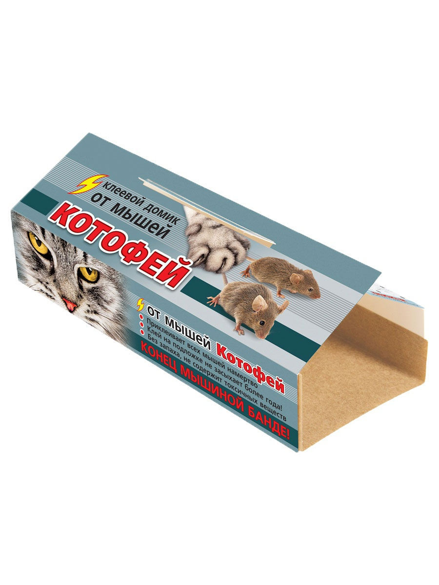 Изображение товара