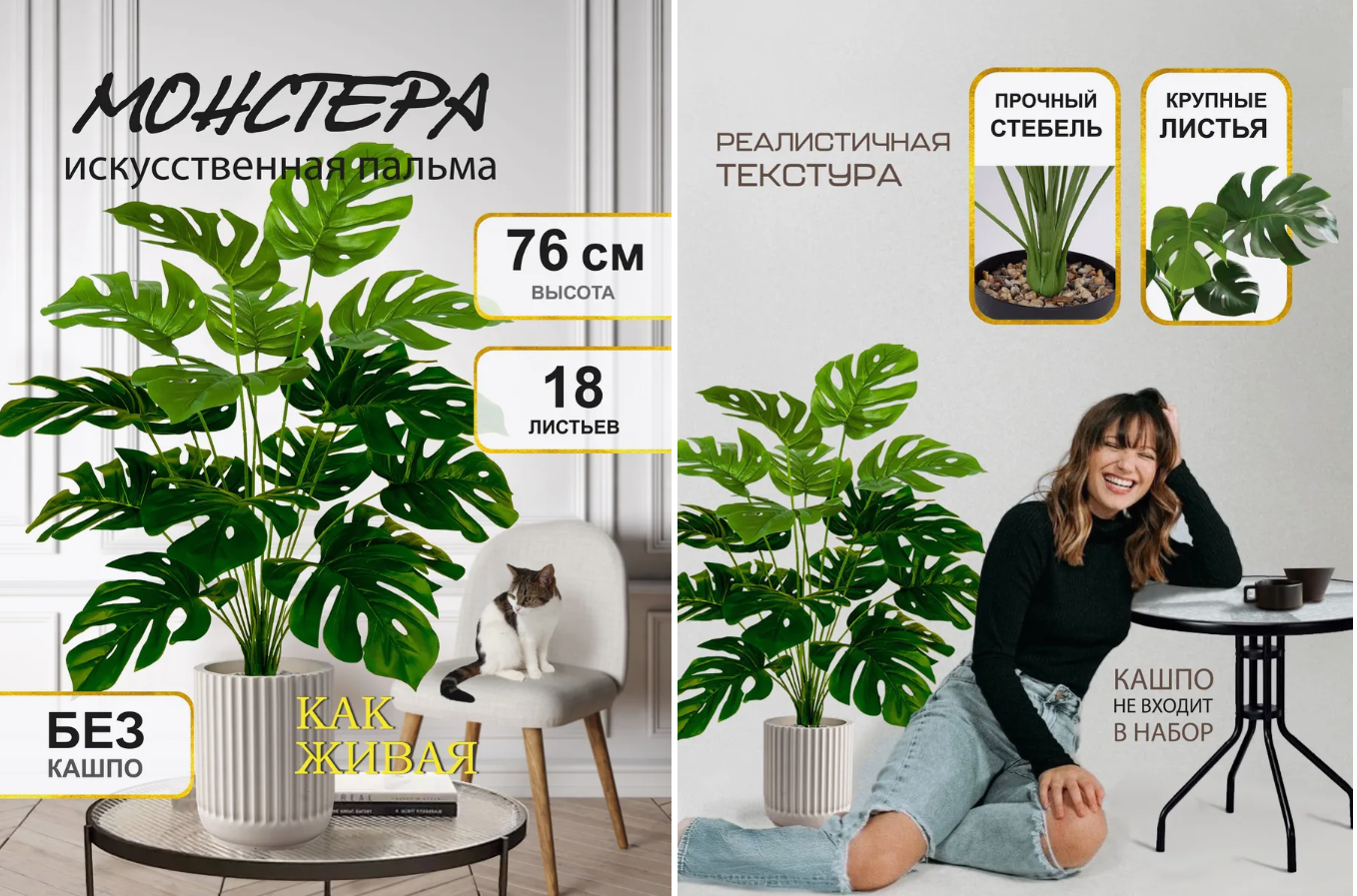 Изображение товара