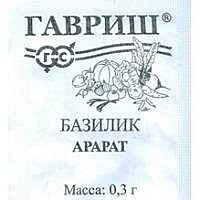 Базилик Арарат п/п 0,1г Гавриш