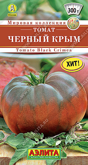 Т Черный Крым Аэлита