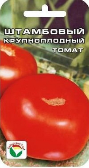 Изображение товара