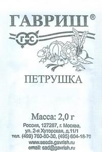 Изображение товара