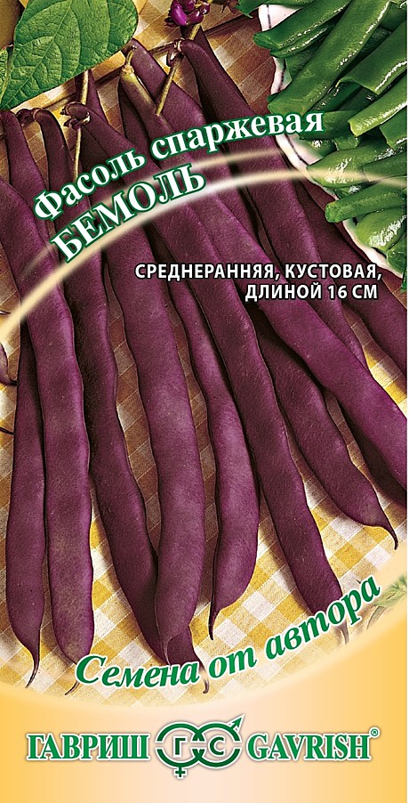 Фасоль Бемоль Гавриш