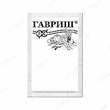 Ц Гацания Муза п/п Гавриш