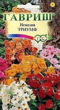 Ц Немезия Триумф Гавриш