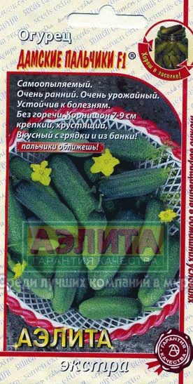 Изображение товара