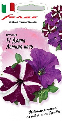 Ц П Донна Летняя ночь Гавриш