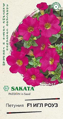 Ц П Игл роуз Гавриш