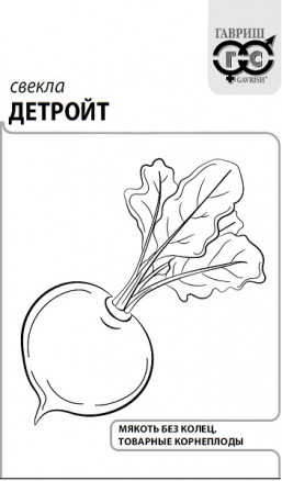 Изображение товара