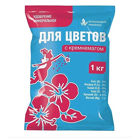 Х Удобрение для Цветов с кремнемагом 1кг ПАБ /1/10/960/