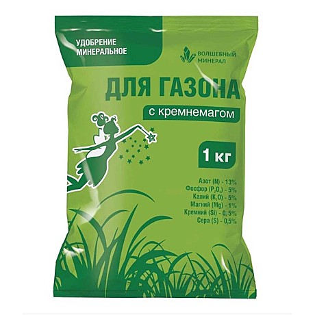 Х Удобрение для Газона с кремнемагом 1кг ПАБ /1/10/960/