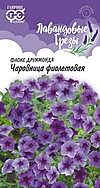 Ц Флокс Чаровница фиолетовая  Гавриш