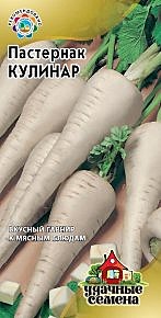 Ф Пастернак Кулинар Уд.с.