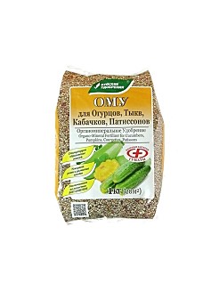 Х Ому удобрение Огурцы, кабачки 1кг Буйские /30/