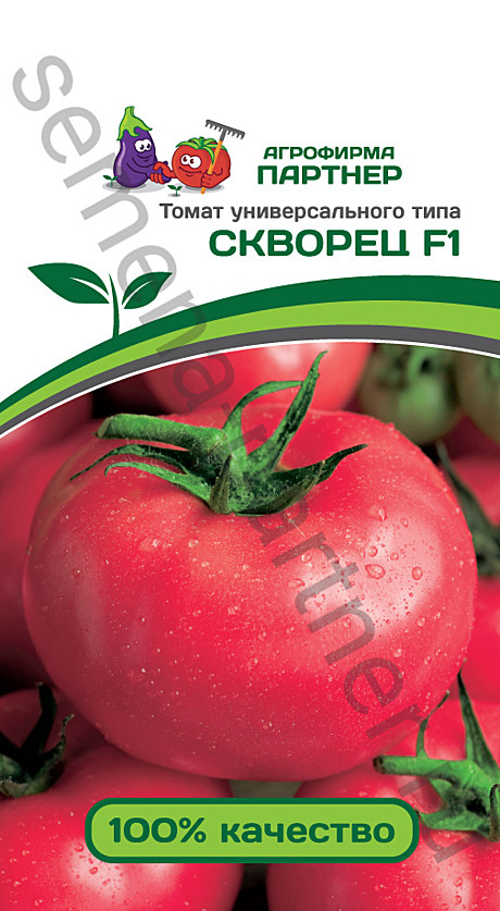 Т Скворец Партнер