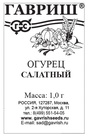 Изображение товара