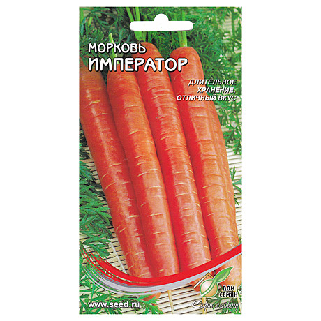 М Император лента Гавриш