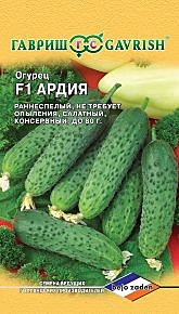 О Ардия Гавриш 