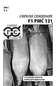 С Сахарная РМС п/п Гавриш