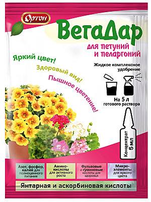 Х ВегаДар для петуний и пеларгоний амп. 5 мл /100/1шт/