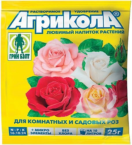 Х Агрикола 12д\ком. и сад.роз 25г (100)