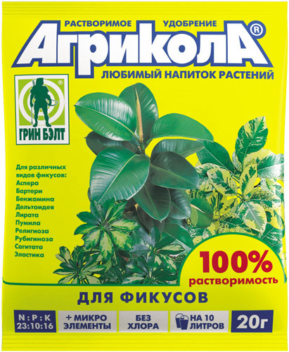 Изображение товара