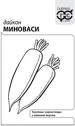 Дайкон Миноваси п/п Гавриш
