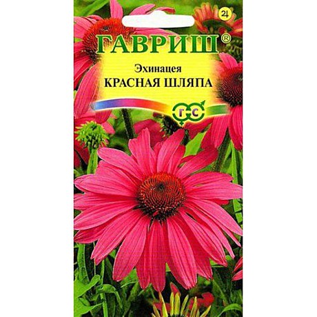 Ц Эхинацея Красная шляпа Гавриш