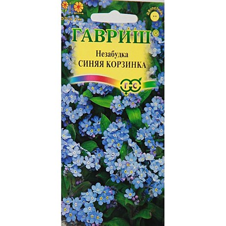 Ц Незабудка Синяя корзина  Гавриш