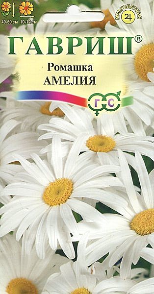 Ц Нивянник /Ромашка/ Амелия Гавриш