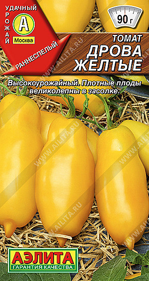 Т Дрова желтые Аэлита