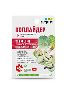 Х Коллайдер 9мл август /80/1/