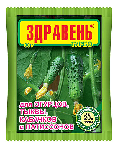 Х Здравень огурцы 30г (150шт)