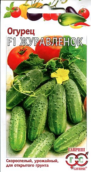 О Журавленок Гавриш