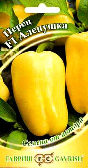 П Аленушка Гавриш 