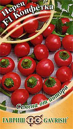 П Комнатный Пик УД