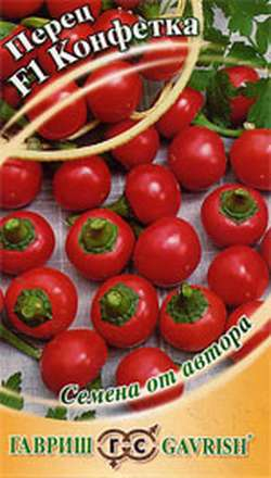 Изображение товара