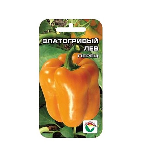 П Златогривый лев Сиб сад