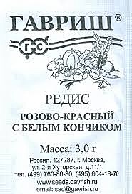 Р РБК п/п  Гавриш