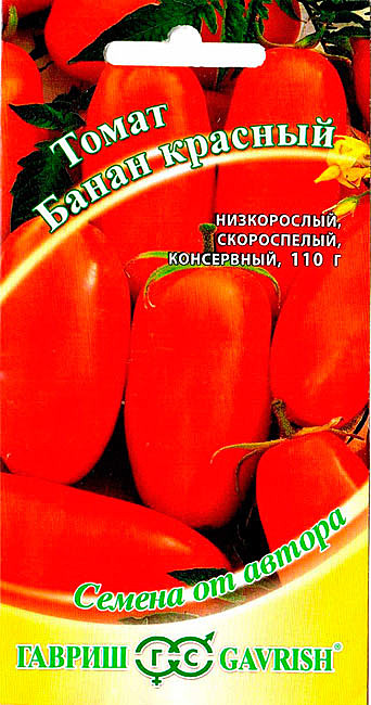 Т Банан красный Гавриш 