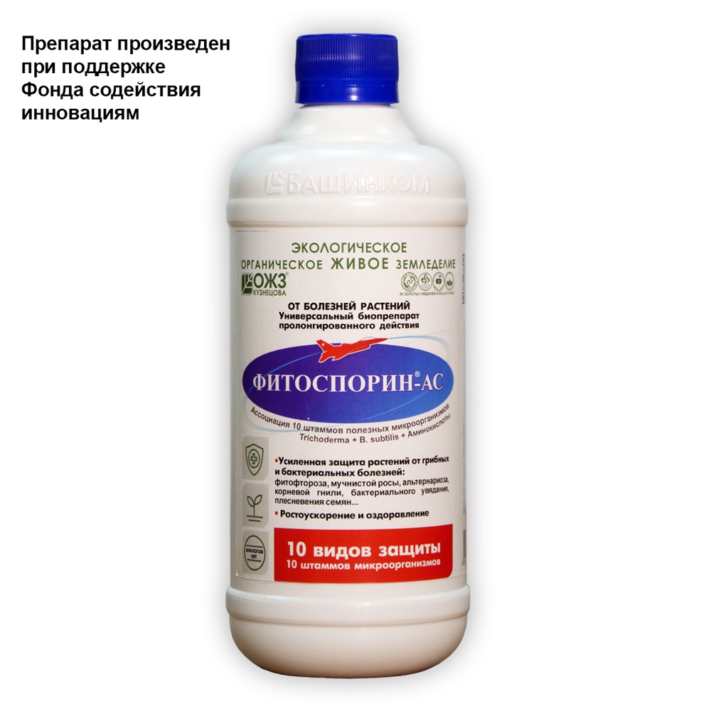 Изображение товара