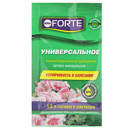 Х Бона Форте 10мл универсальное