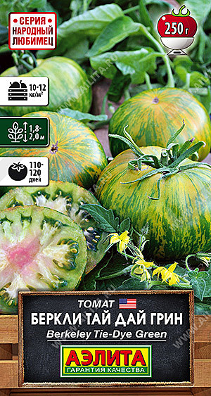 Т Беркли тай дай грин Аэлита