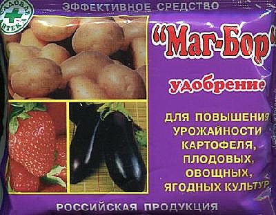 Х Маг-Бор - 200 гр./50/