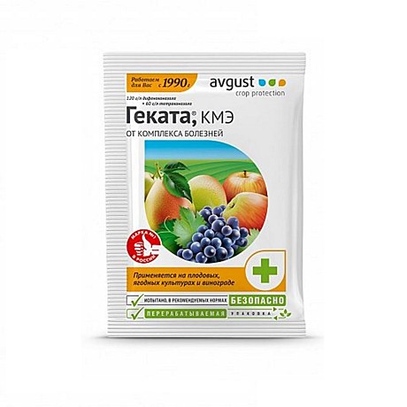 Х Геката 3мл (200шт)