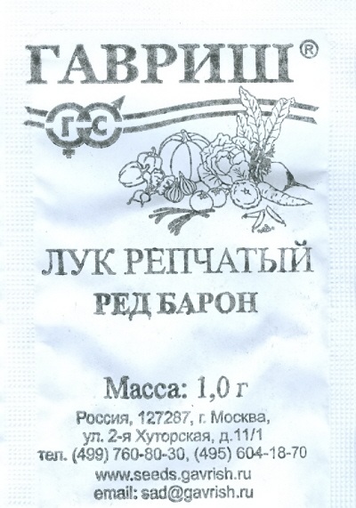 Изображение товара