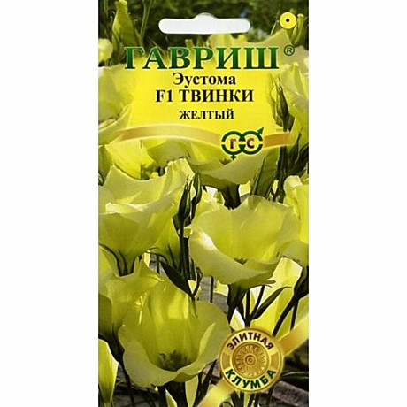 Ц Эустома Твинки желтый Гавриш