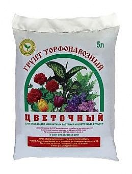 З Грунт Торфонавозный Цветочный (параньга) 5л  6/1шт