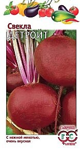 С Детройт Гавриш